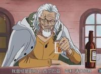 海贼王中霸王色拥有者已达16人，其中4人已故，凯多路飞独一档！