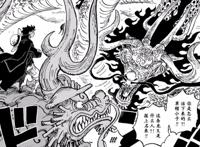 海贼王1026话情报：路飞正式进入四皇等级，与凯多对招撕裂天空