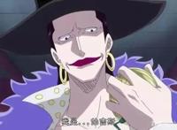 海贼王中四大航海士，一人差点团灭草帽团，一人差点杀死索隆！