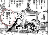 海贼王910话最新情报：价值15亿的海贼船长曝光，路飞新身份诞生