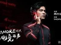 海贼王：索隆一路走来，从海贼猎人到大剑豪，和之国篇终将封神