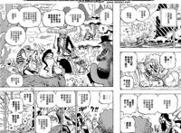 海贼王漫画858话全集：路飞欲打卡彭贝基