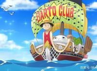 海贼王中最有特点的7个海贼团，两个因路飞成立，假草帽团最奇葩
