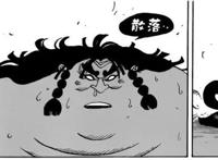 《海贼王》最新剧情解读！网友：各路大神终于齐聚一堂了！