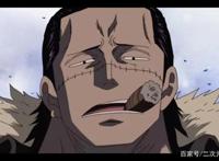 看《海贼王》，你必须要知道的知识