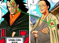 看《海贼王》，你必须要知道的知识