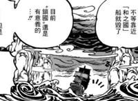 海贼王：官方公布海贼王的最终章！海贼王的最终BOSS已经确定？