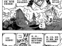 海贼王1013话汉化，基德路飞表现两极化，一个打倒四皇一个被打倒