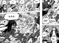 海贼王1013话汉化，基德路飞表现两极化，一个打倒四皇一个被打倒