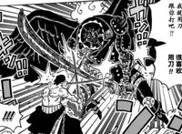 海贼王1033话情报：索隆确定拥有霸王色霸气，他也想成为“王”