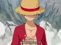 细数那些年《海贼王》的经典镜头与催泪场景，最后一个场景泪目！