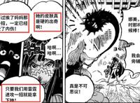 海贼王1016话：草帽团新增两位伙伴，一个智将一个武将，都会上船