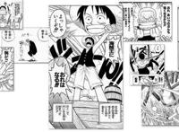 海贼王：第1话到1000话的经典场景，还记得你是从哪儿开始追的吗