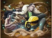 海贼王角色大全（十）