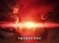 海贼王1015集：爆燃！五位超新星VS两位四皇，打响时代更替的一战