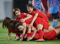 点球淘汰日本队！中国女足晋级亚洲杯决赛