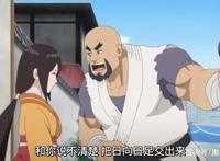 博人传：现在的花火长得比雏田还高！日向一族凭什么是木叶最强？