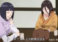 博人传：现在的花火长得比雏田还高！日向一族凭什么是木叶最强？