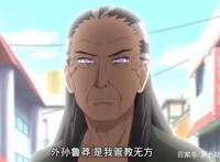 博人传：现在的花火长得比雏田还高！日向一族凭什么是木叶最强？