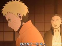 火影：如果宁次没死，天天能嫁入日向一族吗？答案是肯定的