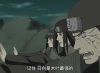 火影：同样是名门望族，为何只有日向家长久治安，并以最强自居？