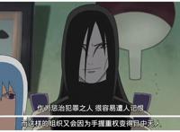 火影：同样是名门望族，为何只有日向家长久治安，并以最强自居？