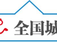 沸腾！中国女足点球大战淘汰日本，杀入亚洲杯决赛，网友评论亮了