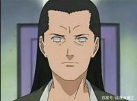 日向一族的族长日向日足有没有影级实力？