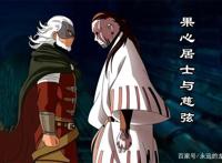 博人传：结局注定是失败，果心居士与慈弦的战斗，他最终会逃走！