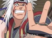 博人传45话：果心居士身份曝光，这背后或许都是阿玛多的阴谋