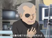 《博人传》：果心居士自曝和木叶村很有缘，他大概率就是自来也