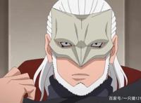 博人传181：果心居士终于登场，间接了曝光阿玛多的真实身份？