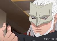 博人传181：果心居士终于登场，间接了曝光阿玛多的真实身份？