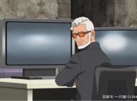 博人传181：果心居士终于登场，间接了曝光阿玛多的真实身份？