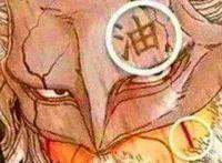 博人传：神秘人物果心居士，他是不是自来也其实并不重要？
