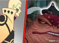 火影《博人传》中的果心居士，他的真实身份，究竟是不是自来也？