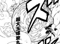 《博人传》48话：果心居士出逃，大筒木再临木叶，佩恩入侵再现？