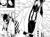 博人传：果心居士的身份已确定？鸣人想救自来也必须打败果心居士