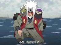 火影忍者：果心居士的真实身份是自来也？答案是否定的