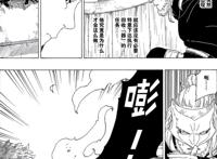 火影：果心居士果然是“间谍”，是不是自来也即将揭晓！