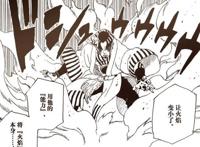博人传：果心居士面具破碎，观众看清容貌，是自来也的克隆体