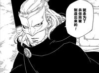 博人传：果心居士真相揭秘，有些读者猜对了