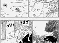 火影忍者：漩涡鸣人只能打败壳组织的人造人，他的实力不是第一了