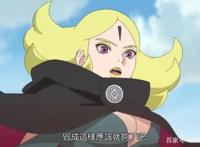 博人传：木叶丸和佐井潜入大筒木教，迪鲁达袭击教团，太残忍了