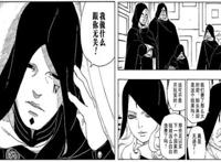 博人传：可以跟鸣人硬刚的迪鲁达，实力能达到影级吗？