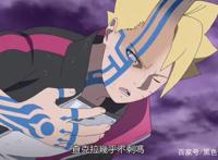 博人传：为何《博人传》不燃？网友：人均饿鬼道和不死身，怎么燃