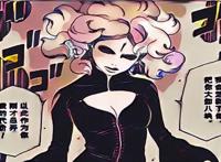 博人传：迪鲁达的本体不是无人机，壳组织将她变成机器人