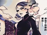 博人传：迪鲁达的本体不是无人机，壳组织将她变成机器人