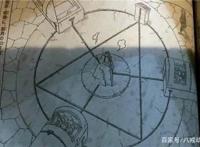 博人传34话：迪鲁达本体出现，壳组织实力太吓人，慈玄远超鸣人