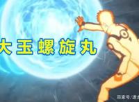博人传：鸣人击败迪鲁达用了几成实力？看眼睛的形态就明白了
